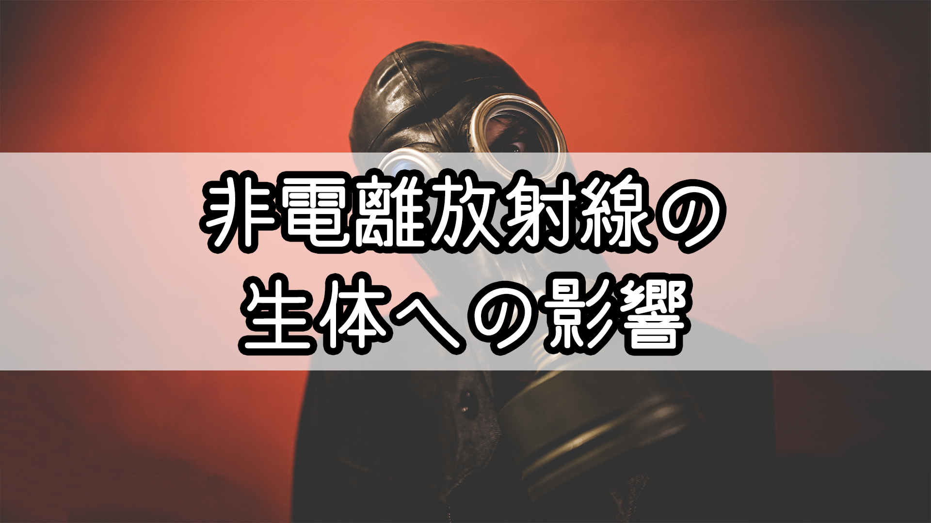 精神依存と身体依存と耐性 基本 依存症の理解のために 精神科 精神医学のweb講義 Youtube