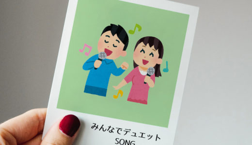 バルビツール酸系催眠薬 のゴロ 覚え方 Gorori ゴロ理